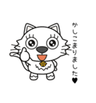 エリカ様専用スタンプ(仕事用)（個別スタンプ：1）