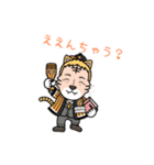 エリカ様専用スタンプ(仕事用)（個別スタンプ：15）