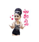 Praewpraw Saengthong（個別スタンプ：4）