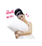 Praewpraw Saengthong（個別スタンプ：15）