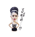 Praewpraw Saengthong（個別スタンプ：22）