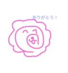 はなまるライオン（個別スタンプ：6）