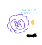 はなまるライオン（個別スタンプ：10）
