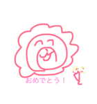 はなまるライオン（個別スタンプ：12）