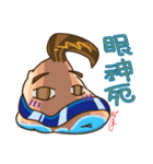sneaker "k"（個別スタンプ：11）