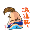 sneaker "k"（個別スタンプ：17）