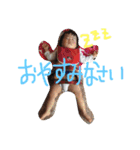 ☆いと2☆（個別スタンプ：1）