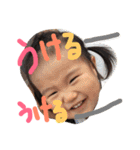 ☆いと2☆（個別スタンプ：11）