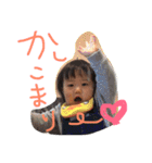☆いと2☆（個別スタンプ：15）