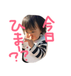☆いと2☆（個別スタンプ：16）