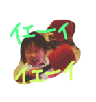 ☆いと2☆（個別スタンプ：19）