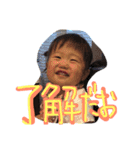 ☆いと2☆（個別スタンプ：23）