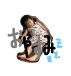 ☆いと2☆（個別スタンプ：24）