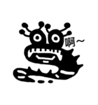 HaHaHeyHey（個別スタンプ：1）