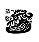HaHaHeyHey（個別スタンプ：8）