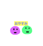 地味に可愛いスタンプ2（個別スタンプ：15）