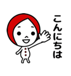 おちびさん（個別スタンプ：3）