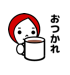 おちびさん（個別スタンプ：6）