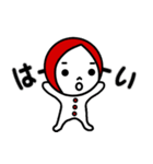 おちびさん（個別スタンプ：10）