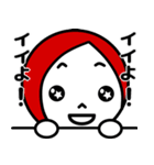おちびさん（個別スタンプ：12）