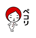 おちびさん（個別スタンプ：15）