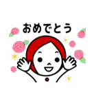 おちびさん（個別スタンプ：24）