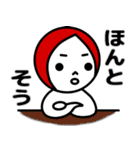 おちびさん（個別スタンプ：27）
