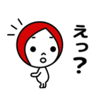 おちびさん（個別スタンプ：28）