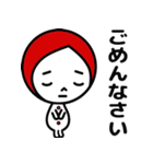おちびさん（個別スタンプ：35）