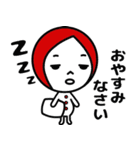 おちびさん（個別スタンプ：39）