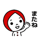 おちびさん（個別スタンプ：40）