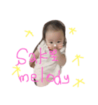 sakimelody2（個別スタンプ：1）