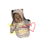 sakimelody2（個別スタンプ：18）