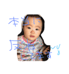 sakimelody2（個別スタンプ：19）
