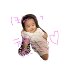 sakimelody2（個別スタンプ：27）