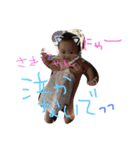 sakimelody2（個別スタンプ：30）