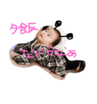 sakimelody2（個別スタンプ：37）