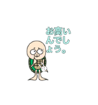 リーマンかめごん（個別スタンプ：5）