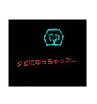 すふぃんくすたち（個別スタンプ：7）