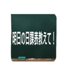 いろいろなシーンで使えるスタンプです！（個別スタンプ：1）