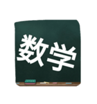 いろいろなシーンで使えるスタンプです！（個別スタンプ：4）