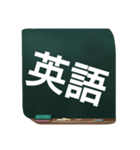 いろいろなシーンで使えるスタンプです！（個別スタンプ：5）