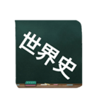 いろいろなシーンで使えるスタンプです！（個別スタンプ：6）