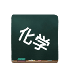 いろいろなシーンで使えるスタンプです！（個別スタンプ：7）