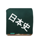 いろいろなシーンで使えるスタンプです！（個別スタンプ：8）