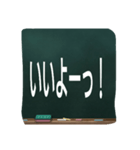 いろいろなシーンで使えるスタンプです！（個別スタンプ：11）