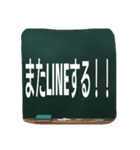 いろいろなシーンで使えるスタンプです！（個別スタンプ：14）