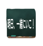 いろいろなシーンで使えるスタンプです！（個別スタンプ：16）