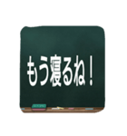 いろいろなシーンで使えるスタンプです！（個別スタンプ：18）