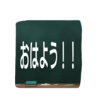 いろいろなシーンで使えるスタンプです！（個別スタンプ：19）
